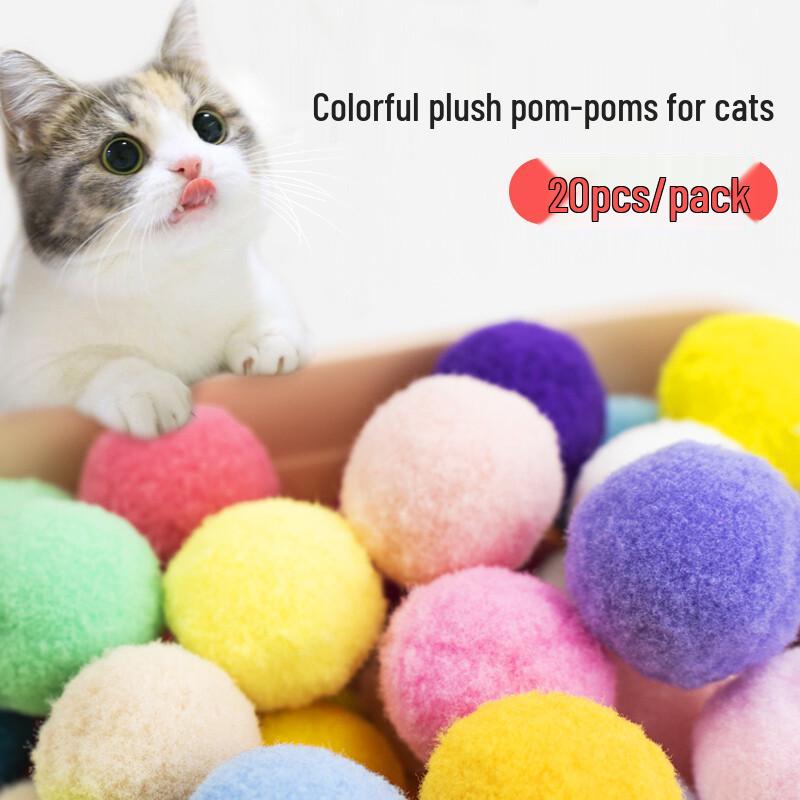 Huanchong Interactive Cat Plush Ball Toy