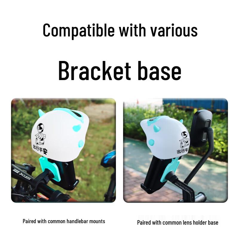 Electric Bike Phone Holder with Sunshade
