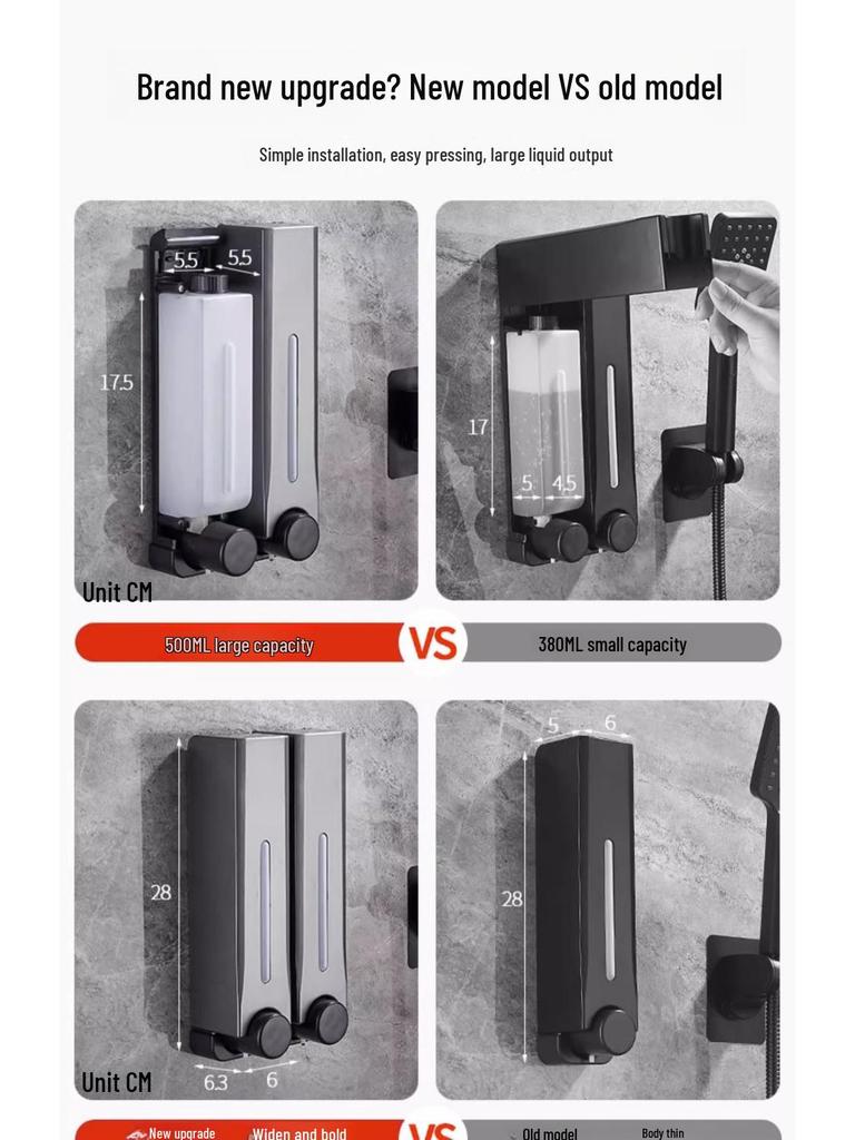 Настенный дозатор мыла и шампуня для ванной комнаты