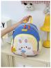 Cute Cartoon Rabbit Kindergarten Backpack for Boys and Girls - Schoolbag 2025