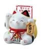 Yakushi Kiln Ayae Jackpot Lucky Cat Holder Money White Lottery Box