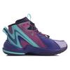 Li Ning Monster 0.2 Shock Absorbing Wear Resistant High Top Basketball Shoes Kids Basketball Shoes Blue Purple YKBQ052-31