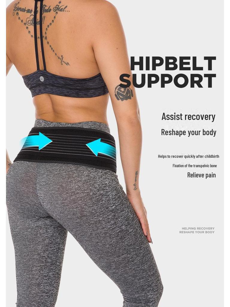 Женский послеродовой пояс для поддержки таза и талии, для подъема бедер и стабилизации крестца