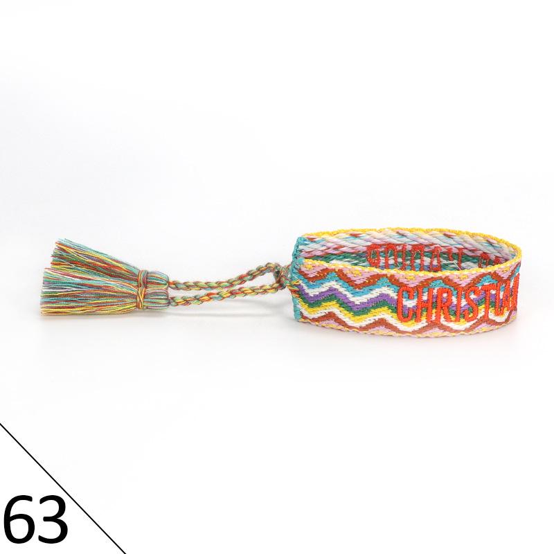 Браслет дружбы ручной работы с вышивкой и кисточками для женщин