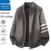 Мужской повседневный вязаный кардиган для улицы Jeanswest