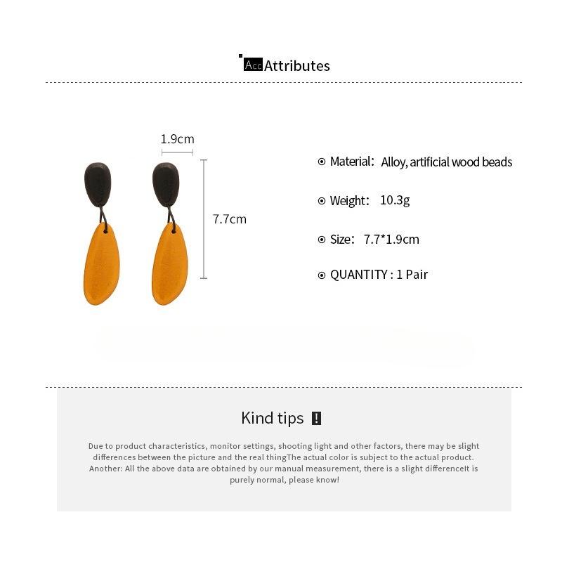 Серьги-капли овальной формы из искусственного дерева контрастного цвета для женщин, ретро-мода, европейский и американский простой высококлассный темперамент