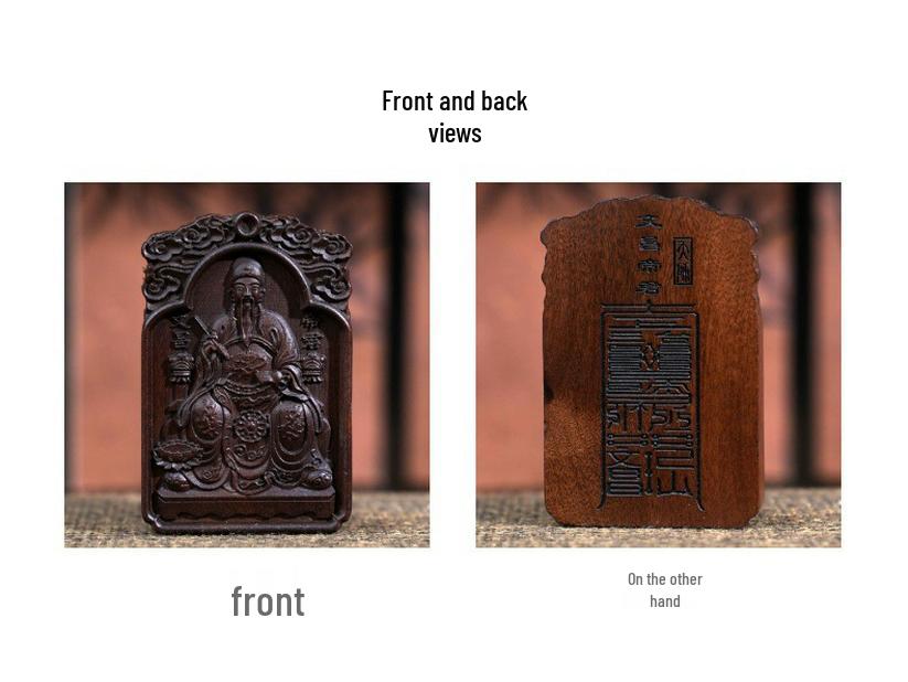 Кулон Императора Вэньчана из пораженного молнией дерева ююба с горы Лунху