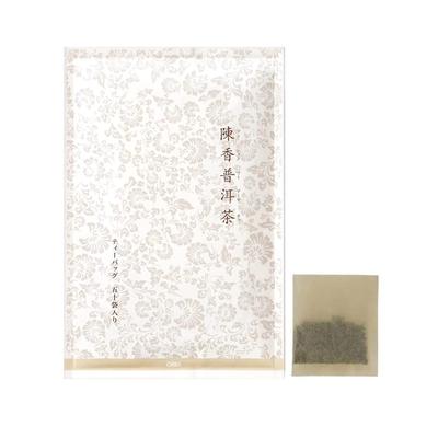 ORBIS Chenxiang Набор из 2 г x 50 Чайная диета 0 ккал Чай Пуэр, пакетики, чай,