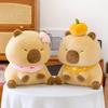 Love Kapibara Doll Plush Doll Summer Good Persimmon Scarf Couple Capybara Doll Grab Machine