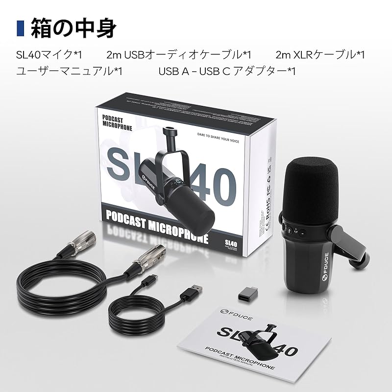 Динамический микрофон FDUCE SL40 USB/XLR Встроенный выход для наушников, светодиод для подкастинга, игр, прямых трансляций и записи Кнопка отключения звука, полностью металлический,