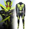 Kamen Rider Zero One Cosplay Costume With Polyester Fabric For Kids And Teens