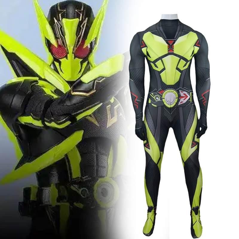 Kamen Rider Zero One Cosplay Costume With Polyester Fabric For Kids And Teens