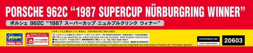 Hasegawa Scale Porsche 962C 1987 Supercup Winner Plastic Model Kit 20603 1/24 Nürburgring