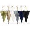 Japanese Style Long Handle Umbrella Rain Women Men Bamboo Handle 16 Ribs Windproof Golf Umbrellas Colorful Business Umbrellas