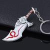 Новый God of War 4 Кratos Меч Брелок Подвеска Брелок Ювелирные изделия Мужчины и Женщины Брелок для ключей автомобиля Аксессуары