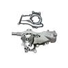 OEM 25192709 55486342 55568032 55587345 55561623 55595610 55579016 New Engine water pump for Buick Encora Chevrolet 2011-TOP
