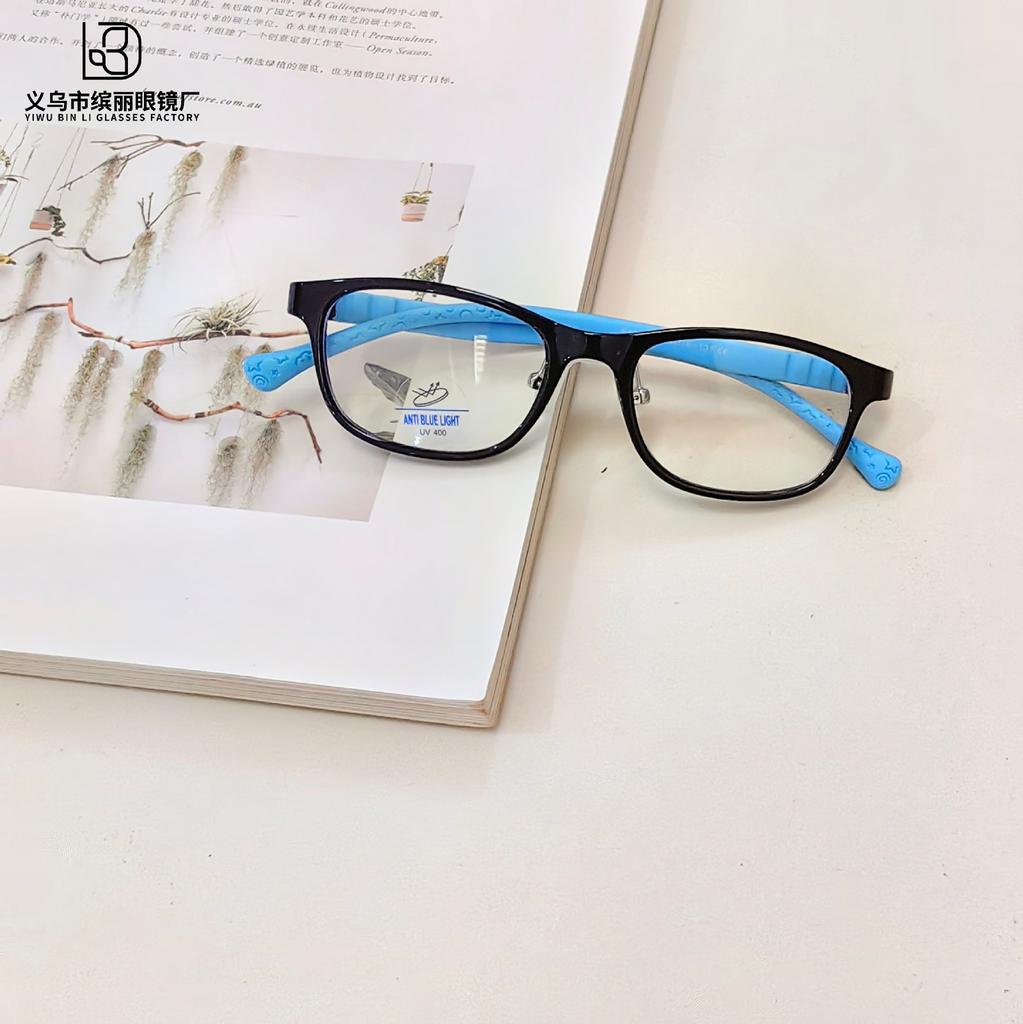 Fashion Anti-Blue Light Children'S Optical Glasses Baby Eye Protection Silicone Glasses Anti-Skid Computer Flat Glasses