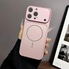 Совместимо с магнитным чехлом для Apple 17 Pro Max, мгновенно превращающимся в 17 больших окон, Телефон 16/15/14, премиум 13