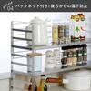 Shimomura Kihan Height-Adjustable Kitchen Rack, 60cm Wide, Made in Japan, 2 Shelves, with Back Net to Prevent Drops, for Condiments, Pots, Bottles, an