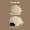 New Splicing Quick-Drying Flat-Brimmed Hats For Men And Women Summer Casual Sunscreen Japanese Retro 5-Panel Baseball Cap