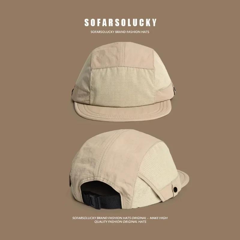 New Splicing Quick-Drying Flat-Brimmed Hats For Men And Women Summer Casual Sunscreen Japanese Retro 5-Panel Baseball Cap