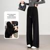 Женские брюки HSTYLE из нуоми-бархата с высокой посадкой и широкими штанинами