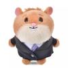 Disney Plush Doll Urupocha-Chan Lemming Businessman ZOOTOPIA Japan NEW