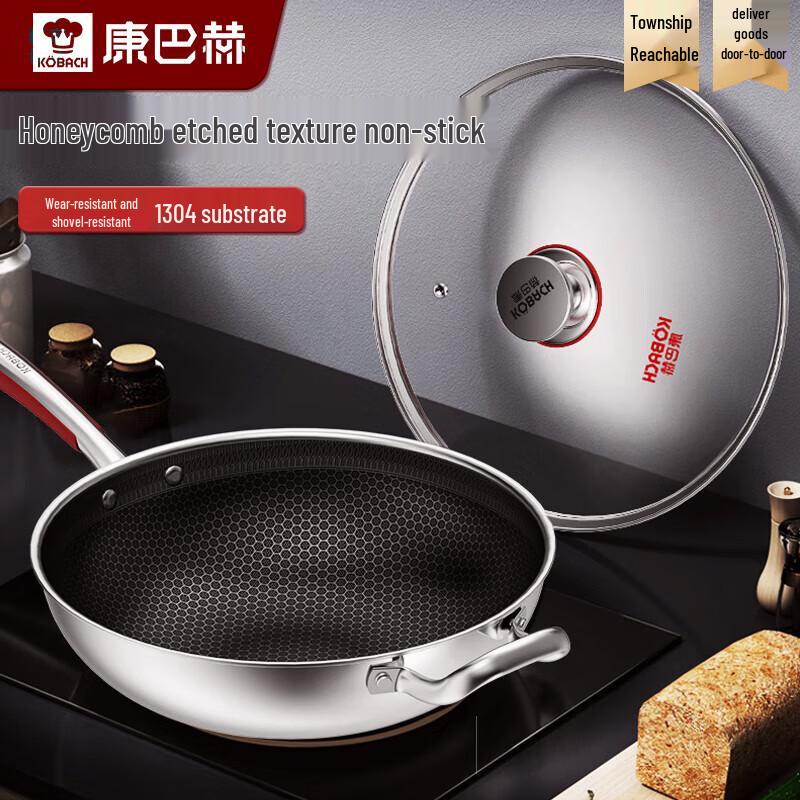 KOBACH Нержавеющая сталь 316L Сотовая Антипригарная Вок