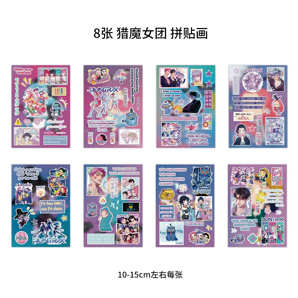 Hot kpop Demon Hunters Stickers DIY Dress Up Kits Dress Up Sticker Books Clothes Changing Book Birthday Gift