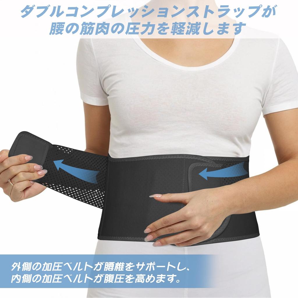 Талия Талия Горб Сильный Двойной Уменьшает Спину Для Стола Унисекс Корсет, Поддерживающий, Пояс, Тонкий, Воздухопроницаемый, Корректирующий, Осанка, Сетка, Фиксация,