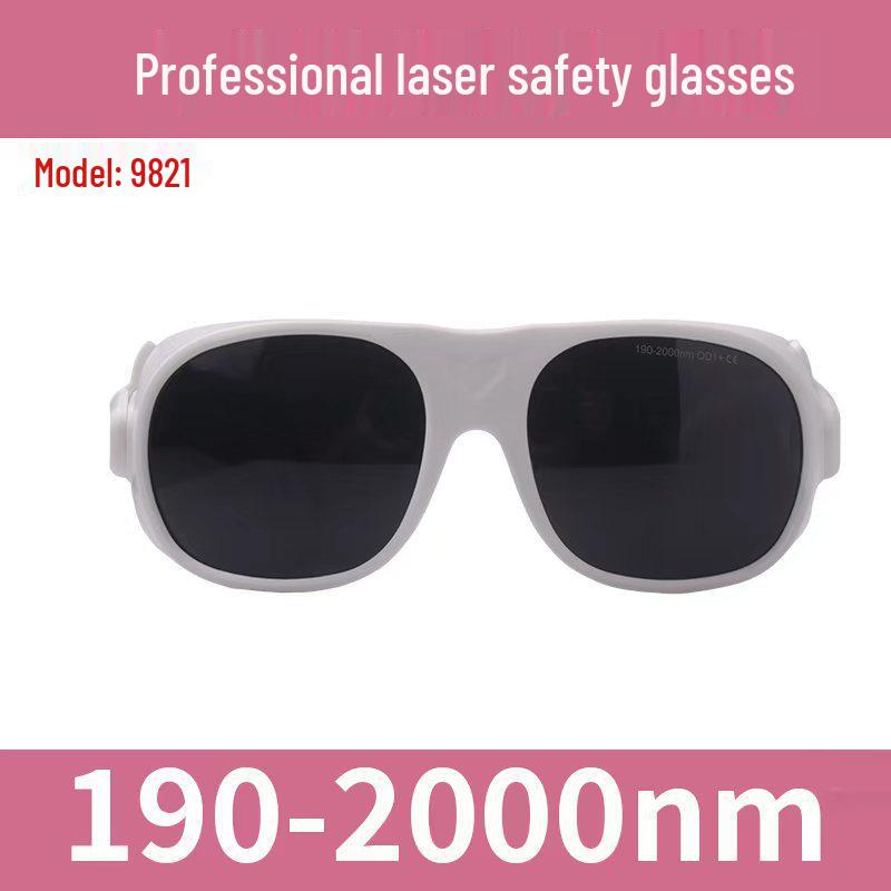 Full Spectrum Laser Safety Glasses for UV and IR Protection (532-1064nm) in Industrial Marking and Cutting.
