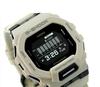 Мужские часы CASIO G-SHOCK GBD-200UU-9 (Импортный)