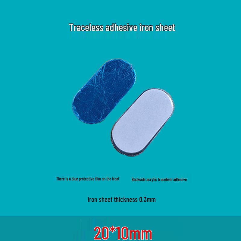 Traceless Adhesive Magnetic Iron Sheet with Acrylic Coating - Available In Stainless Iron