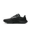 Nike Air Zoom Pegasus 37 'Black Dark Grey' (Unisex) Black / Dark Smoke Grey / Black Running Shoes BQ9646 005