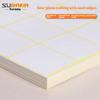 Surada A4/80 Self-Adhesive Printing Paper Divider, Inkjet Label Printing Sticker with Rounded Corners, 6 Pieces/sheet (96*93.33mm)