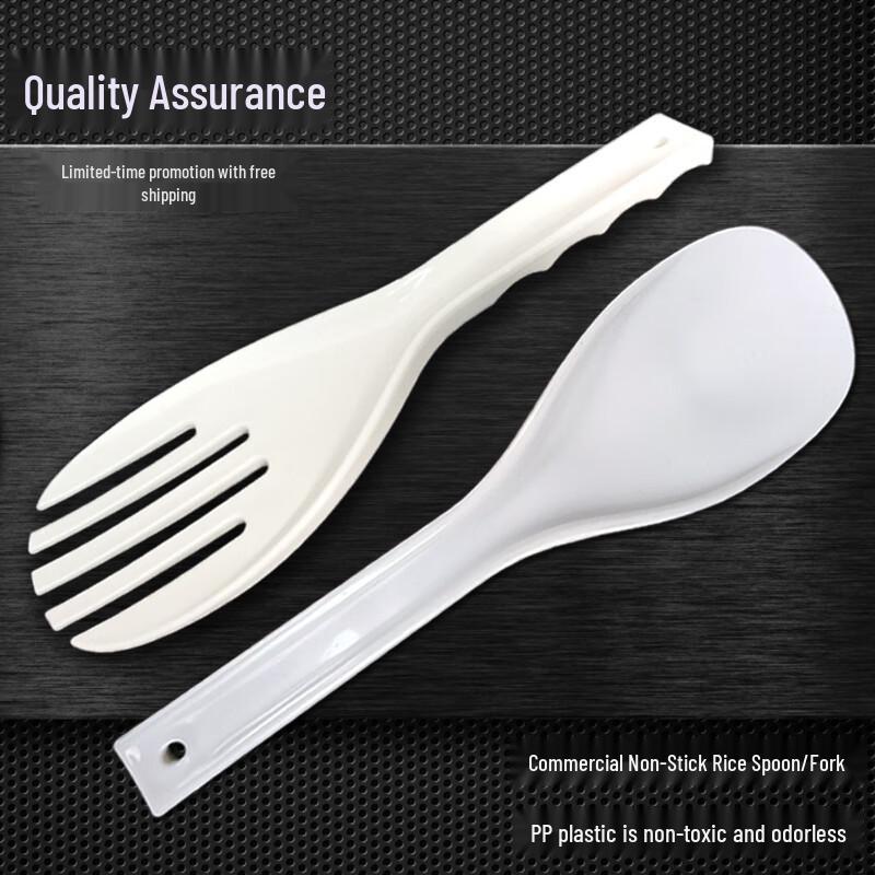 Zhaoran 10-Pack Extra Large Non-Stick Plastic Rice Scoops