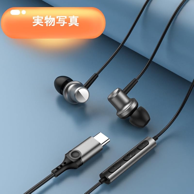 GAROGYI type C earphones USB Type C stereo earphones magnetic in-ear earphones microphone With remote control HiFi sound quality DAC chip Android