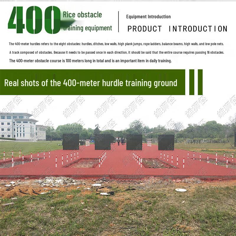 Lion-X Mobile 400m Obstacle Course Training Equipment
