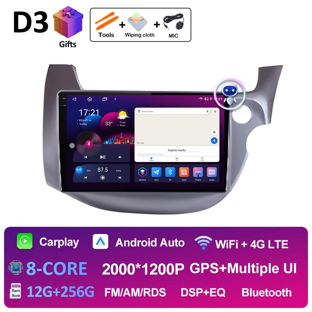 Android 14 DSP Стерео для HONDA FIT JAZZ 2007 2008 2009 2010 2011 - 2013 Правостороннее управление Беспроводной Carplay Охлаждающий вентилятор Головное устройство