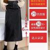 Кожаная длинная юбка женская новая корейская версия тонкой высокой талии иностранной юбки А-образного силуэта полудлинная юбка длинная юбка с одним шагом осень и зима