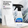Tile Cleaner 300ml Powerful Decontamination Efficient Cleaning Fragrance Stain-resistant Floor-safe Grout Cleaner