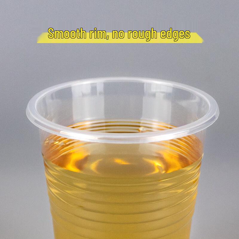 Одноразовый пластиковый стаканчик ZISIZ