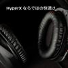 Игровая гарнитура HyperX Cloud Stinger 2, совместимая с ПК, вес 284 г, легкая, DTS Spatial Audio, черная, работа из дома, телеработа, видеоконференция, удаленная работа 2