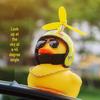 Car Windbreaker Duck: Creative Electric Vehicle Ornament, Little Yellow Duck Bicycle Decoration, Silicone Social Duck Doll