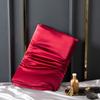 6A Grade Natural Mulberry Silk Latex Pillowcase Superior Quality Protect Hair Pillow Case Solid Color Bedding Pillowcover