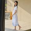 Seutyudiopolaenkeompeoni Frill Cotton Midi Skirt
