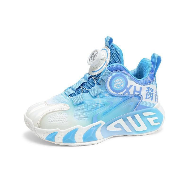 Kids Breathable Mesh Running Shoes Boys Girls Lightweight Basketball Sneakers With