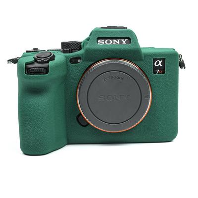 Kinokoo A7R5 SONY A7R5 Чехол Силиконовый чехол Чехол для камеры Чехол для камеры Легкий чехол с полной защитой, ILCE-7RM5 (зеленый)