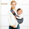 Adjustable Shoulder Baby Carrier for 5M-3.5Y Newborns And Toddlers Ergonomic 50lbs Load Capacity Supports Healthy Hip Spinal Development Sling for