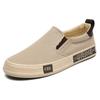25142 Мужская обувь Trend Light Luxury Casual Мужская парусиновая обувь Дышащая обувь для сноуборда с одной педалью Мужская